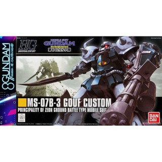 Mô Hình Lắp Ráp HG UC Gouf Custom