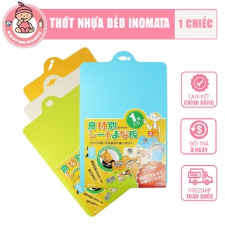 Thớt nhựa dẻo chế biến ăn dặm Inomata Nhật Bản - có tách lẻ 1 thớt