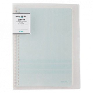 Sổ Dot Grid file KLONG nhựa kẹp còng B5 - 40 tờ - MS: 545