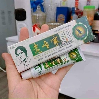 Kem á sừng vỏ xanh ( á sừng- nứt nẻ gót chân- viêm da)
