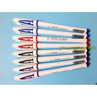 Bút nước chữ A các màu, nét đẹp, không nhoè chữ ( Bút loại 1 ).