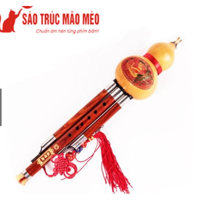 Sáo bầu gỗ