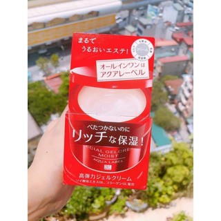 Ken dưỡng trắng da 5 in 1 shiseido aqualabel 90gr( đủ bill)