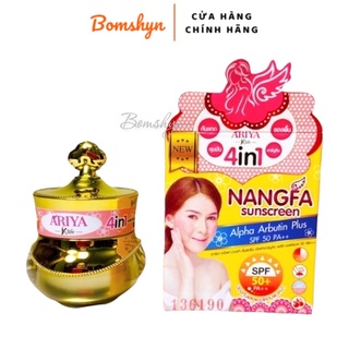 Kem chống nắng dưỡng da che khuyết điểm Nangfa thái lan