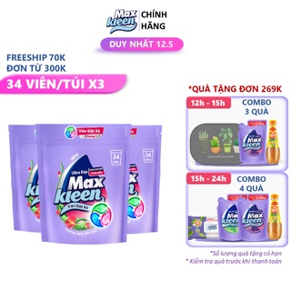 Combo 3 Túi Viên Giặt Xả MaxKleen (34 viên/túi)