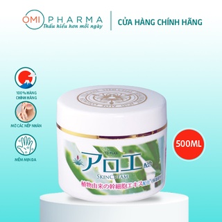 Kem Dưỡng Ẩm Toàn Thân Chiết Xuất Lô Hội To-Plan Aloe Cream Nhật Bản 220g
