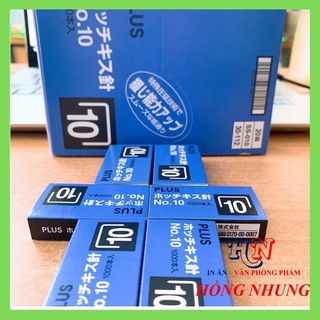 [ Hàng Mới] Com Bo 4 Hộp Kim Bấm Số 10 Thương Hiệu Plus