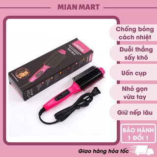 Lược điện chải tóc Nova làm phồng tóc, uốn cụp tóc NHC8810 - MIAN MART