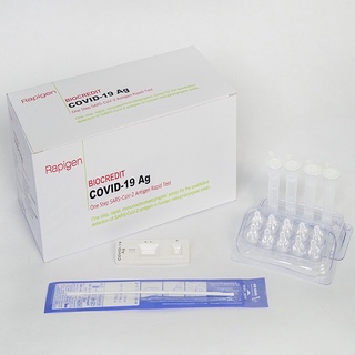 [Chính Hãng] Bộ Kit test nhanh Biocredit COVID-19 Ag Test Nasal - Nhập Khẩu Hàn Quốc
