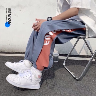 Quần Ống Rộng ⚡ 𝐇𝐚̀𝐧𝐠 𝐂𝐚𝐨 𝐂𝐚̂́𝐩⚡ Quần Jogger  nam nữ form rộng FUN, chất Umi Thể thao mát, lì không xù