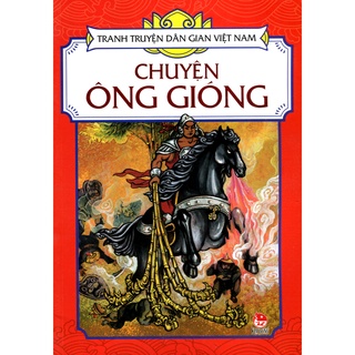 Sách - Truyện tranh dân gian Việt Nam: Chuyện Ông Gióng (KĐ15)
