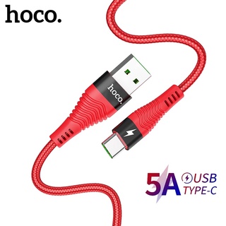 Dây cáp sạc nhanh HOCO. USB Type C U53 5A dành cho điện thoại Xiaomi K20