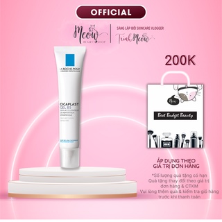 Gel dưỡng La Roche-Posay giúp làm mờ sẹo, phục hồi, tái tạo da Cicaplast Gel B5 40ml