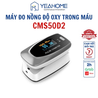 Máy Đo Nồng Độ Oxy Trong Máu SPO2 và Nhịp Tim CONTEC Hàng Chính Hãng, Bảo hành 36 tháng - Yeahome Store