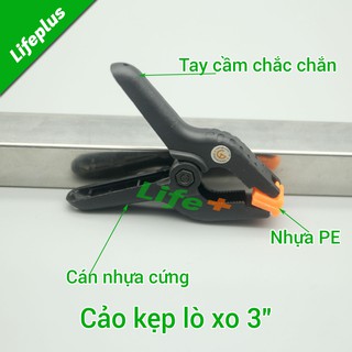 Kẹp lò xo kẹp gỗ, chuyên DIY  3"