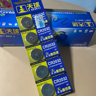 1 Vỉ 5 viên pin CR2032 - 3V đồng hồ đeo tay nam nữ loại cúc áo giá rẻ thay pin đồng hồ thể thao