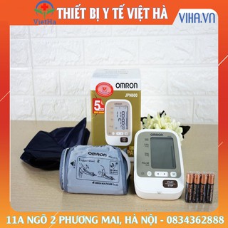Máy đo huyết áp bắp tay Omron JPN600 Máy đo huyết áp điện tử