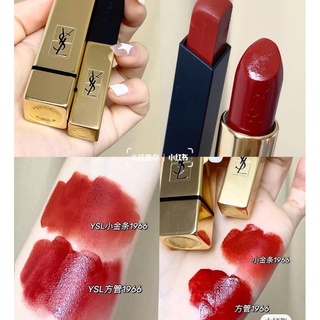 SON YSL 1966 ROUGE LIBRE - SLIM VÀ VỎ VUÔNG