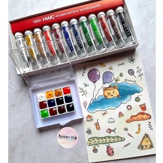 Màu nước HOLBEIN ARTISTS' WATERCOLOR SET 12 MÀU 0.5ml và 1ml