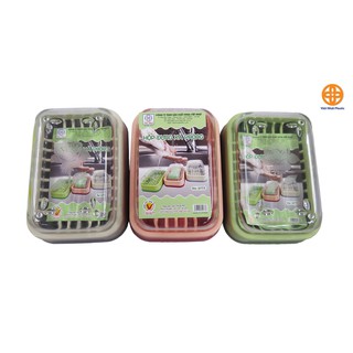 Khay Kệ Để Xà Phòng - Hộp Đựng Xà Bông Có Nắp Đậy 2 Lớp Có Rãnh Thoát Nước Nhựa Việt Nhật