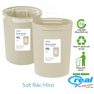 Giỏ Rác, Sọt Rác Hiro 5L-10L-15L Inochi Có Cài Túi Rác, Làm Sọt Rác Văn Phòng, Khách Sạn, Đựng Rác Gia Đình