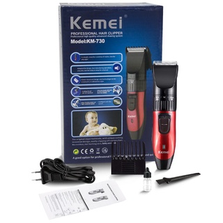 TÔNG ĐƠ CẮT TÓC KEMEI 730 CAO CẤP