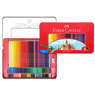 (TẶNG KÈM QUÀ) Màu Faber Castell HongKong bản classic chì khô 100 màu hộp thiếc siêu Đậm
