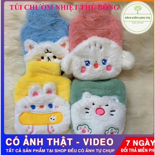 (Hình thú bông đáng yêu) Túi chườm nóng lạnh đa năng mẫu thú bông xinh xắn, ruột nước loại siêu dày chống rách bục