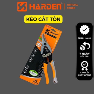 Kéo cắt thạch cao cộng lực Kapusi JAPAN 250MM/10INCH