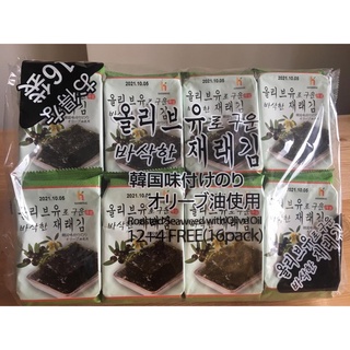 RONG BIỂN HÀN QUỐC LỐC 16GÓI RẺ VÔ ĐỊCHMỖI GÓI 5g DATE MỚI