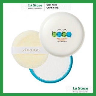 Phấn Phủ Kiềm Dầu Shiseido Baby Powder Pressed Medicated 50gr