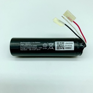 Pin 18650 hãng LG 3.7V chuẩn dung lượng 2500mAh 9.25W/h, có mạch bảo vệ hàn sẵn trên pin