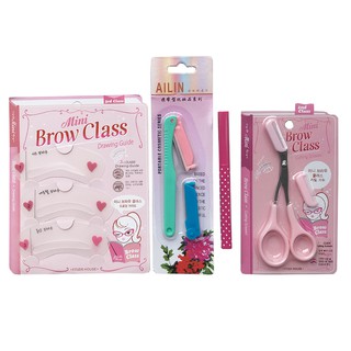 Bộ dụng cụ cạo lông mày đa năng BROW CLASS