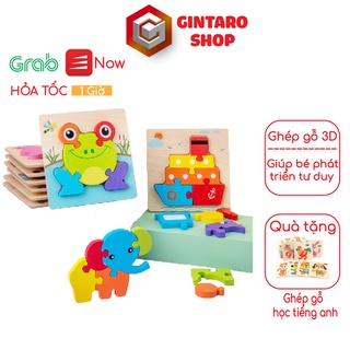 Tranh ghép hình cho bé gỗ nổi 3D , Tranh xếp hình bằng gỗ giúp bé phát triển tư duy và trí tuệ từ nhỏ GINTARO SHOP