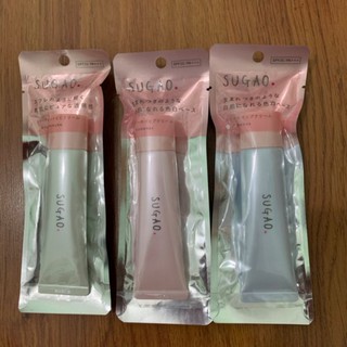 Kem Trang Điểm Sugao Cream 25g SPF23 PA - nhat noi dia 111