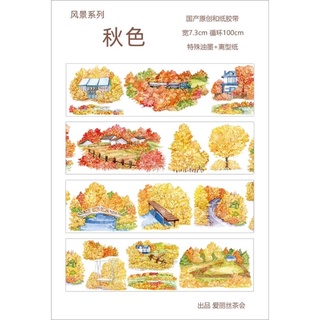 [chiết] washi tape phong cảnh mùa thu