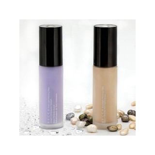 Minisize - Kem lót Becca Primer