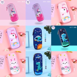 Hộp bút nổi 3D siêu xinh