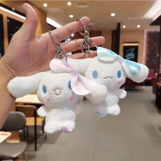 Móc khóa hình chú cún cinnamoroll tai to nhồi bông xinh xắn