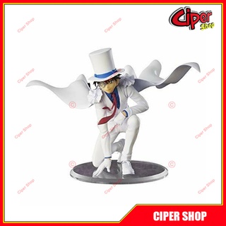 Mô hình Conan Quỳ Gối - Kid The Phantom Thief