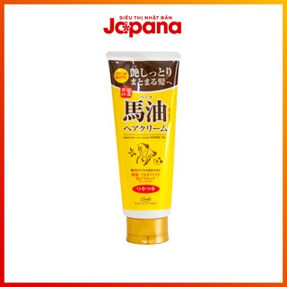 Kem dưỡng tóc chiết xuất dầu ngựa Cosmetex Roland Loshi 160g
