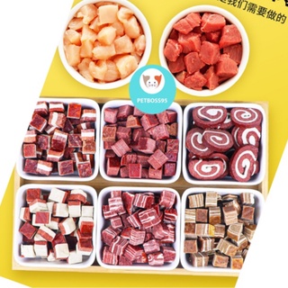 Bánh Thưởng Cho Chó Vị Thịt Bò Gói 100gr
