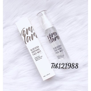 Xịt khoáng VERACLARA ALOEVERA SOOTHING FACE MIST