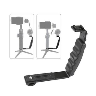 Phụ kiện chữ L gắn thiết bị mở rộng cho gimbal