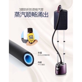 BÀN LÀ ĐỨNG HƠI NƯỚC HY1711A BÀN ỦI HƠI NƯỚC CAO CẤP Bảo hành 6 tháng...