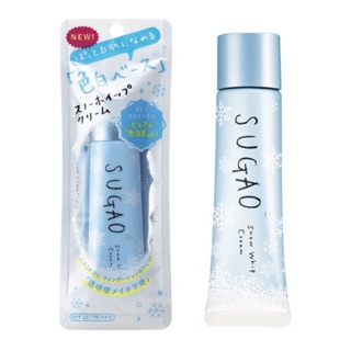Kem nền CC Sugao băng tuyết bản giới hạn/ BB cream che khuyết điểm