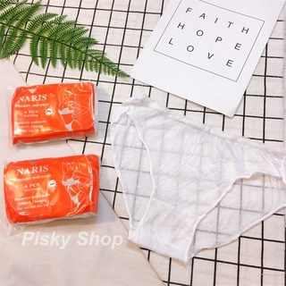 Quần lót giấy Nữ loại 1 (6 cái)