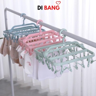 MÓC PHƠI QUẦN ÁO CHO BÉ 32 KẸP