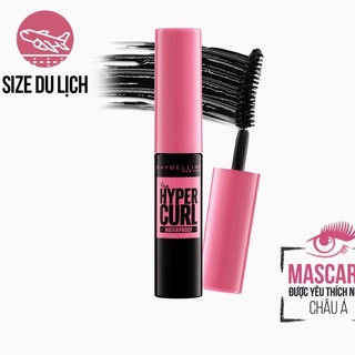 [mini] Mascara Maybelline The Hyper Curl