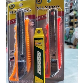 Dao rọc giấy cao cấp Maxpro loại lớn